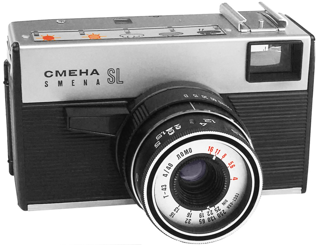 Смена SL