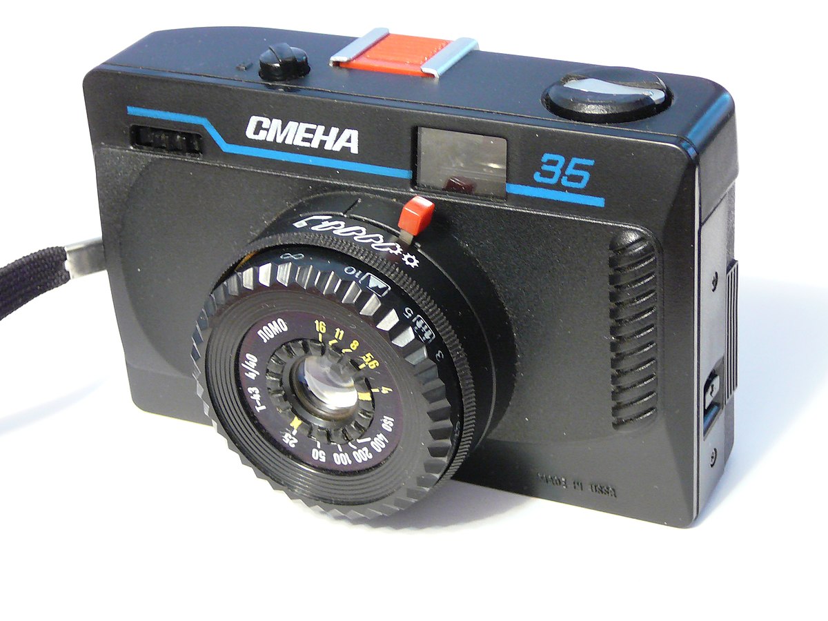 Смена35
