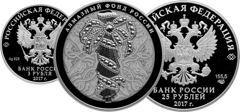 Монеты &laquo;Портбукет&raquo; в обычном исполнении