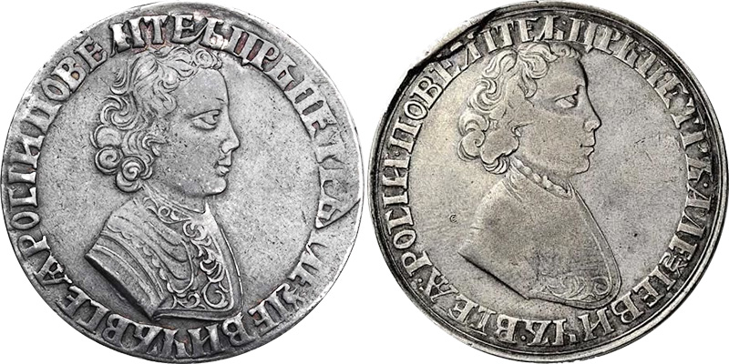 Рубль, 1704 год
