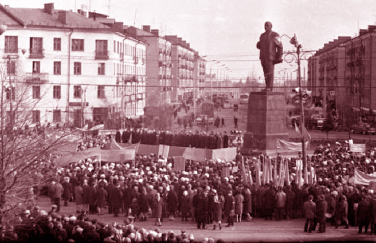 Митинг 1970 года