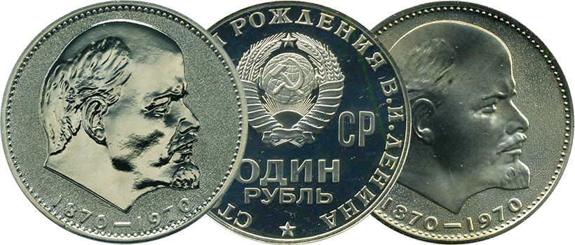 Варианты "пруф"