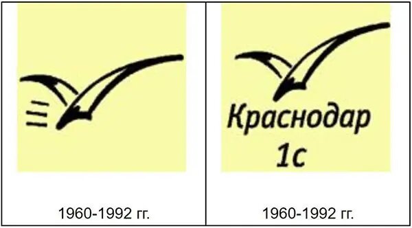 Клеймо