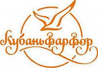 Кубаньфарфор