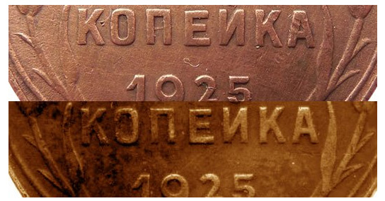 сравнение реверсов