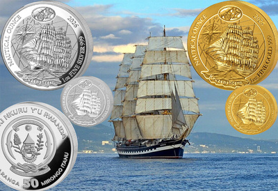 Монеты Руанды с парусником «Крузенштерн»: золотые и серебряные франки 2026