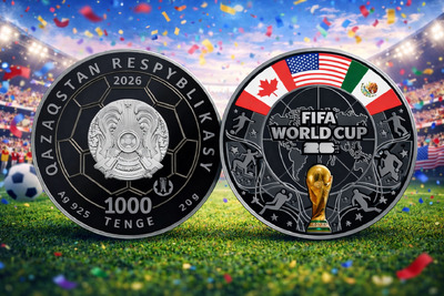 Монета Казахстана 1000 тенге FIFA 2026: серебряная памятная монета к ЧМ по футболу