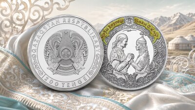 Монеты Казахстана: 200 тенге «Козы Корпеш — Баян Сулу», тираж подняли до 7000