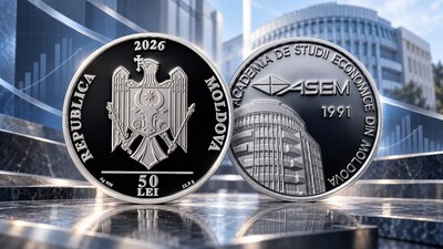 Монеты Молдовы: серебряные 50 леев 2026 — тираж всего 500 монет