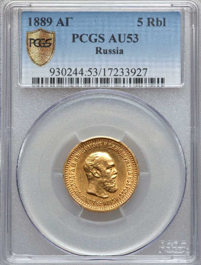 PCGS пример монеты в слабе