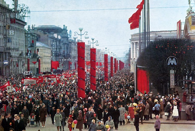 Демонстрация 7 ноября 1967 года в Ленинграде
