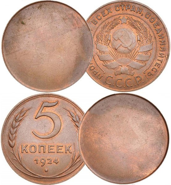 Пробные оттиски 5 копеек (Англия)