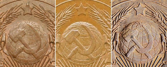 Разновидности английских 5 копеек