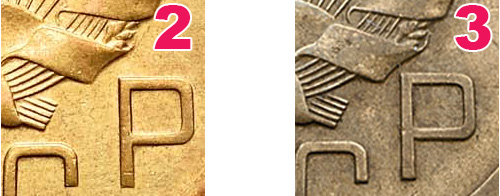 разновидности аверса