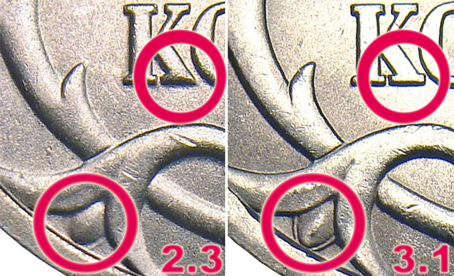 Реверсы 5 копеек 2003 СП