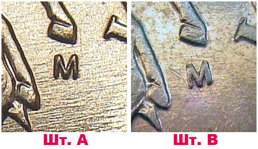 Аверсы 5 копеек 2003