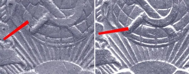 Отличия аверсов 50 копеек 1924 года ТР