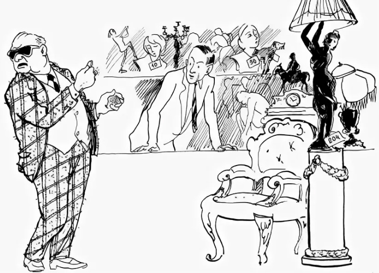 мистер Вандердаллес