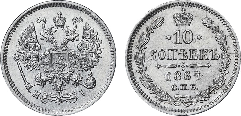 биллон