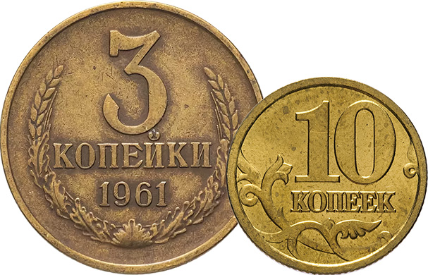 латунь
