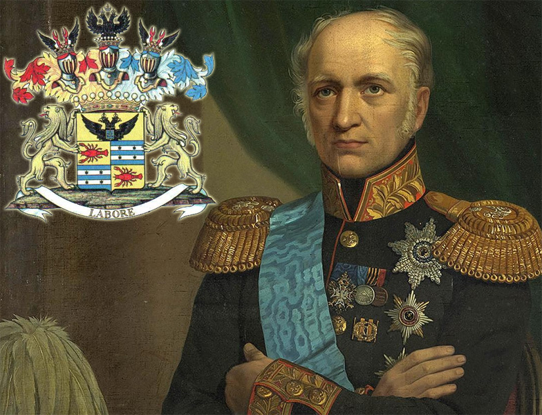 Канкрин