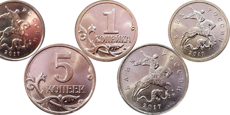 Глянцевый вариант монет