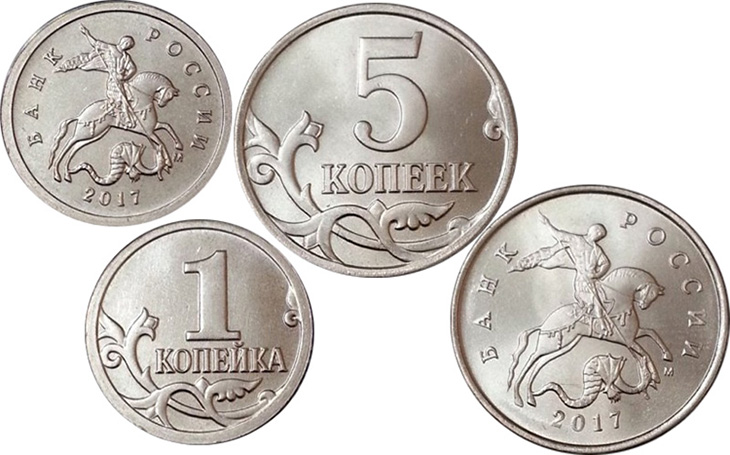 Матовый вариант монет