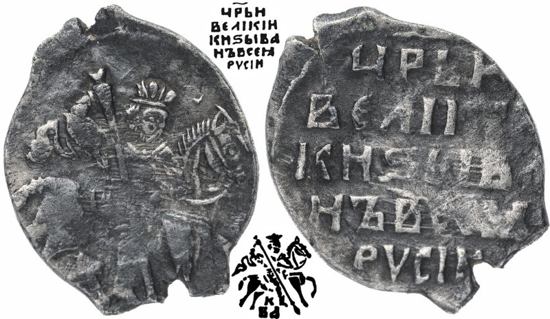 копейная денга