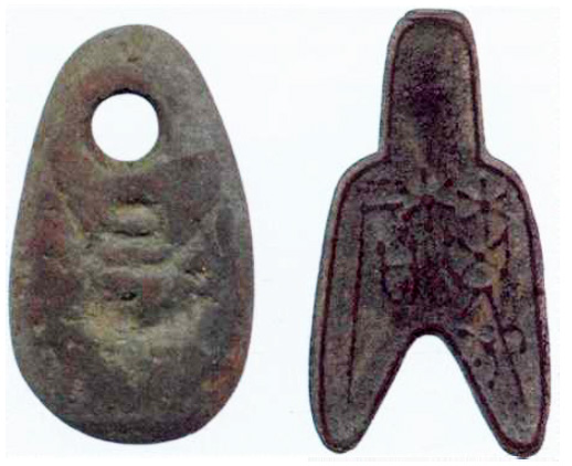 Монеты Древнего Китая