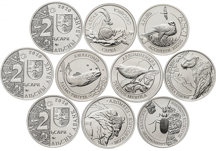 Какие деньги в Абхазии: что выдают банкоматы Сбербанка и какие монеты продаются в Сбербанке Абхазии серия Фауна Абхазии