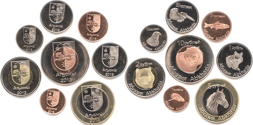 Какие деньги в Абхазии: что выдают банкоматы Сбербанка и какие монеты продаются в Сбербанке Абхазии сувенирный набор