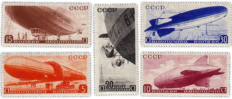 Серия Дирижабли СССР