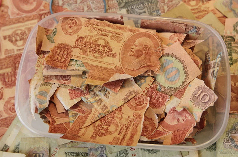 рваные банкноты СССР