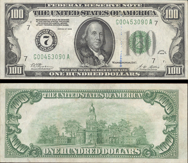 Банкнота 100 долларов США (1928 г.)
