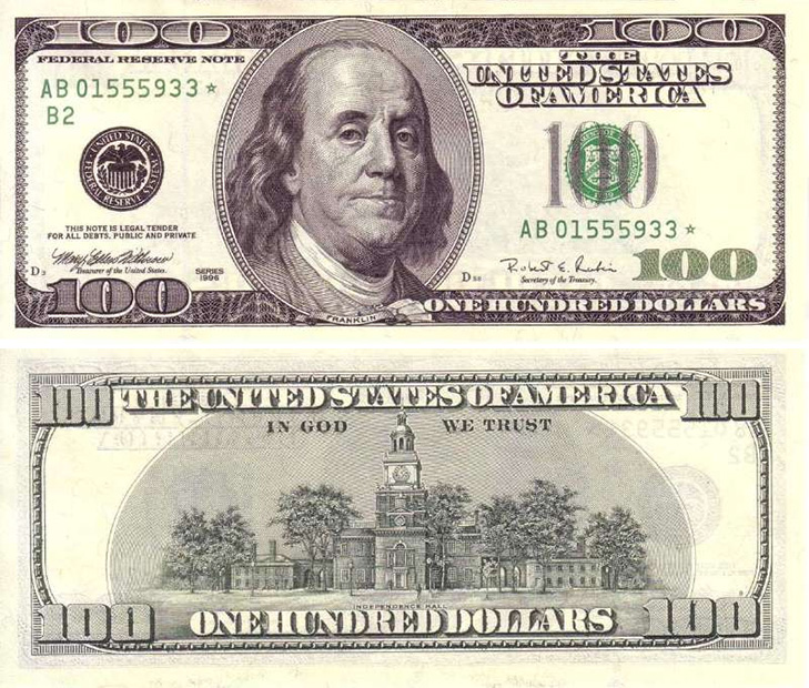 Банкнота 100 долларов США (1996 г.)