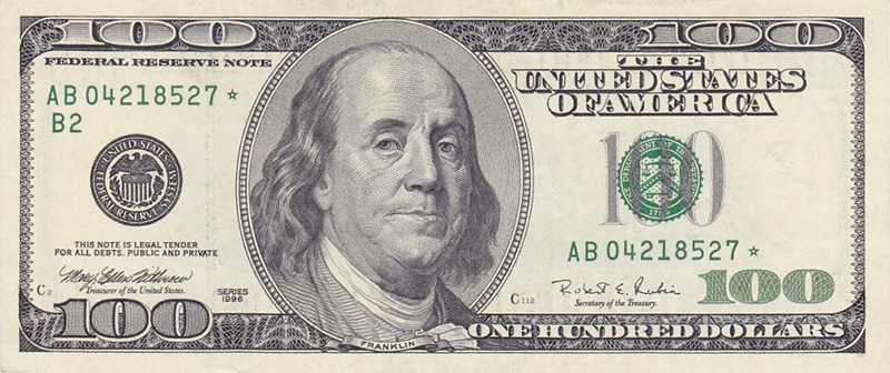 Банкнота замещения