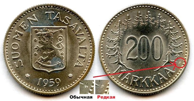 Редкие 200 марок 1959 года
