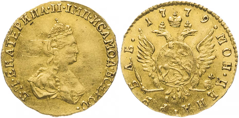 1 рубль 1779