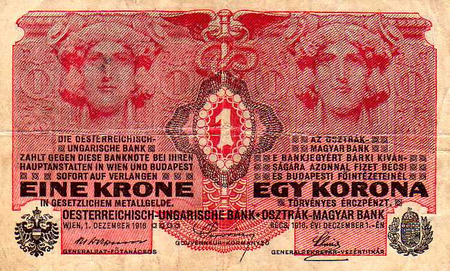 1 крона 1916 года