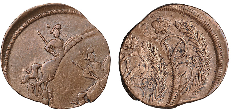 Двойной удар