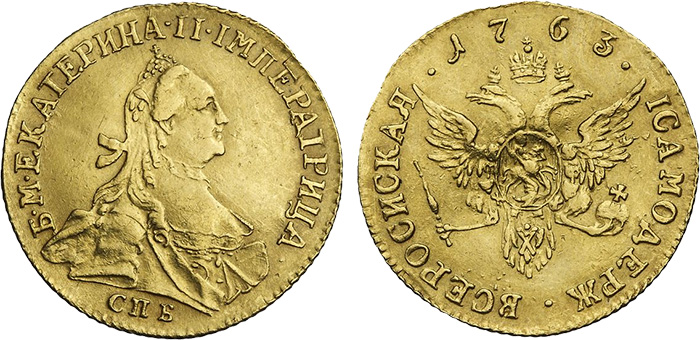 Червонец 1763 года