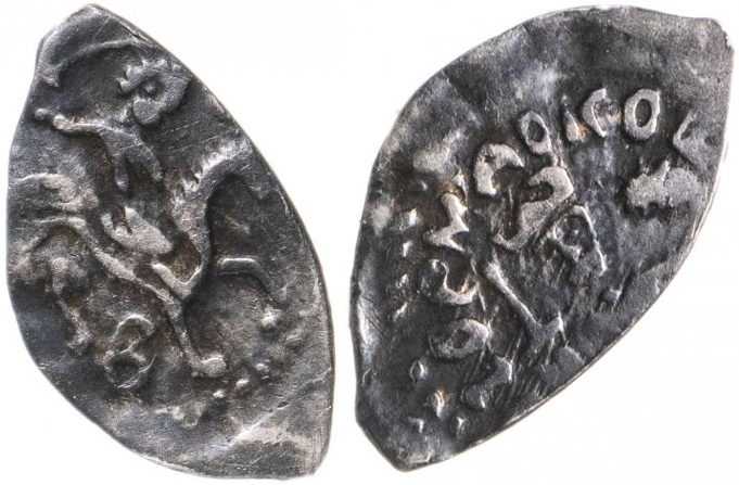 Серебряные «чешуйки» от Дмитрия Донского до Петра I Денга Ивана 3