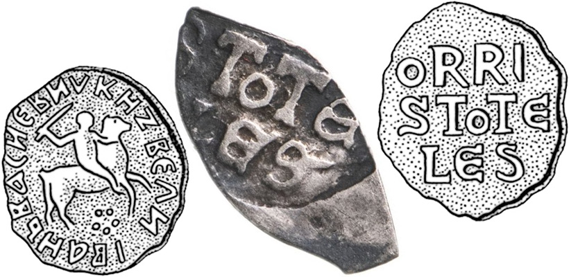 Серебряные «чешуйки» от Дмитрия Донского до Петра I Деньга Аристотель