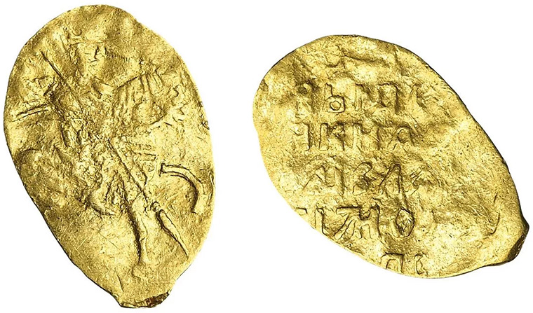 Серебряные «чешуйки» от Дмитрия Донского до Петра I Золотые чешуйки