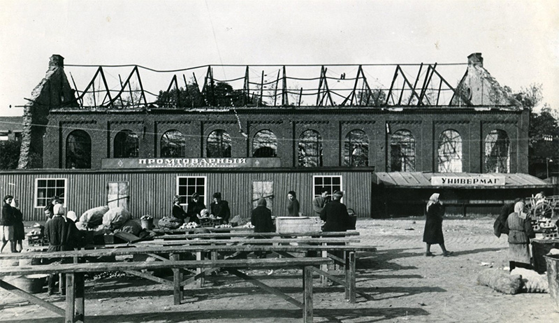 Колхозный рынок