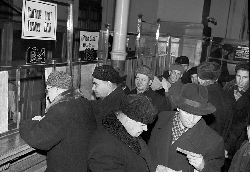 Денежная реформа 1961 года в СССР: деноминация 1961, монеты и банкноты образца 1961 г. Обмен денег