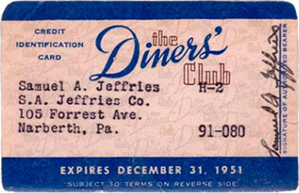 Одна из первых кредитных карт