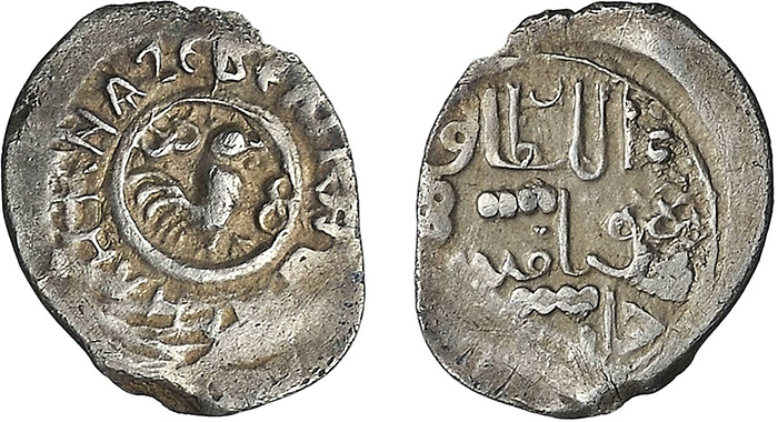 Монета Дмитрия Донского