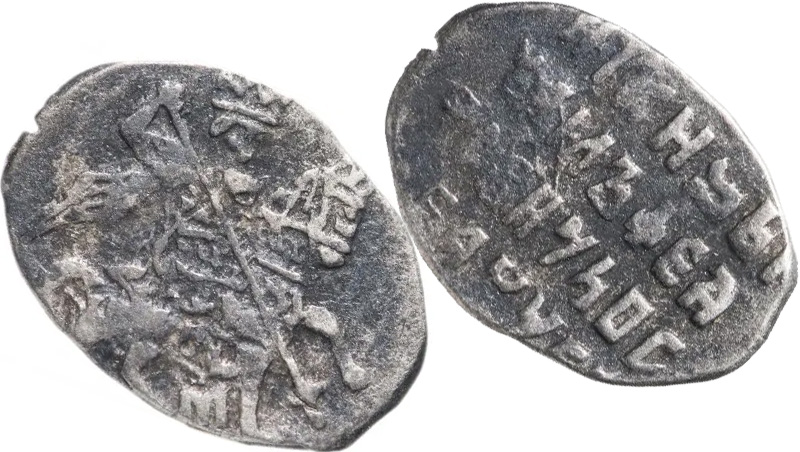 Серебряная монета-чешуйка