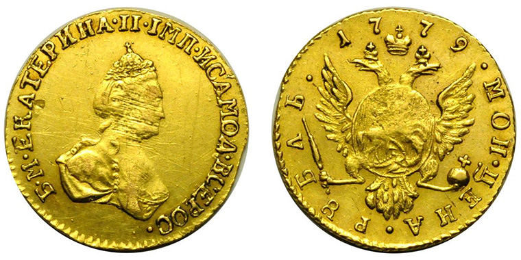 Золотой рубль